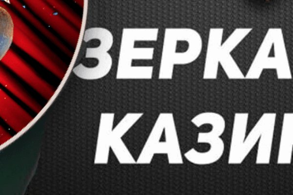 Kra31gl