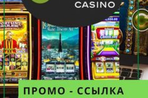 Кракен шоп интернет нарко