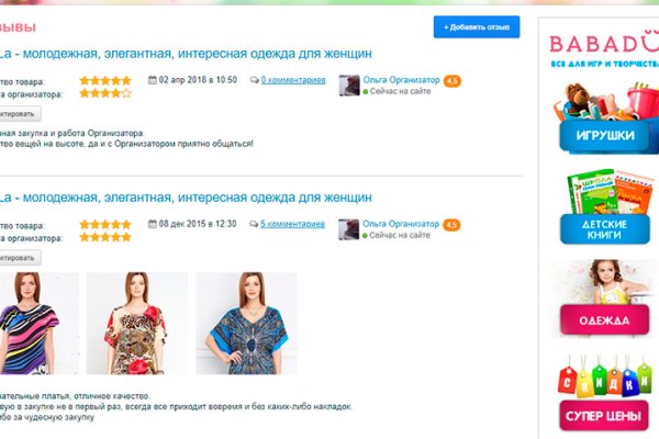 Площадка кракен kraken clear com