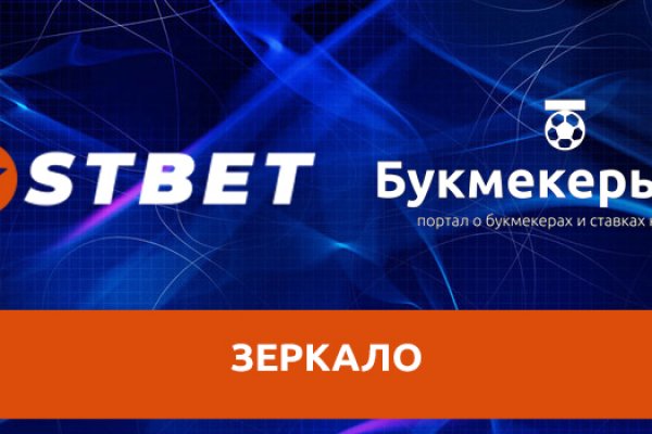 Кракен сайт 13at