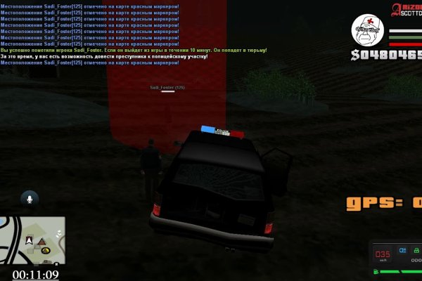 Кракен настоящий сайт