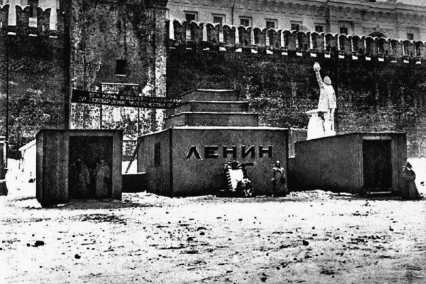 Как зайти на кракен с телефона