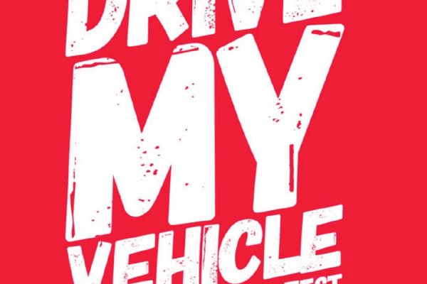 Кракен нарка шоп