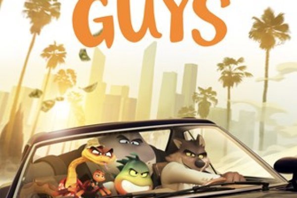 Kraken адрес onion