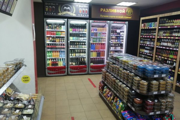 Кракен новый маркетплейс