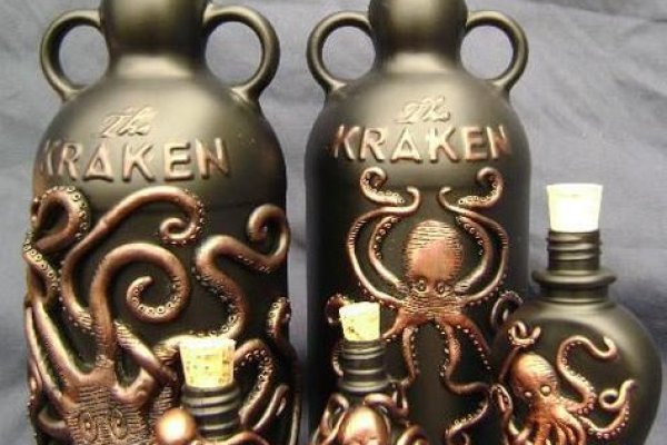 Kraken даркнет рынок