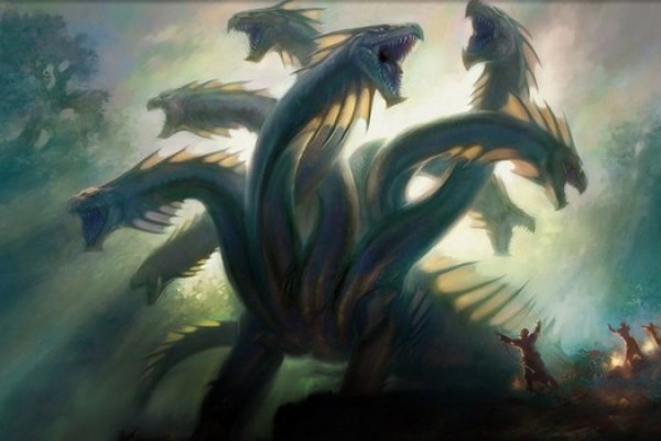 Kraken