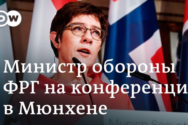 Гидра и кракен