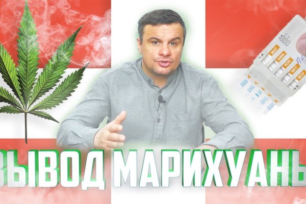 Кракен сайт официальный ссылка kraken clear com
