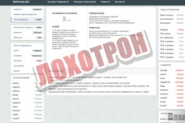 Кракен сайт маркетплейс