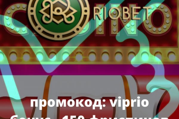 Kraken cc зеркало kr2web in
