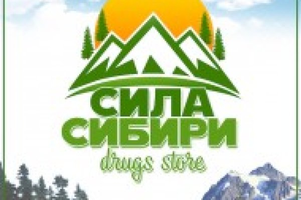 Кракен 12 сайт