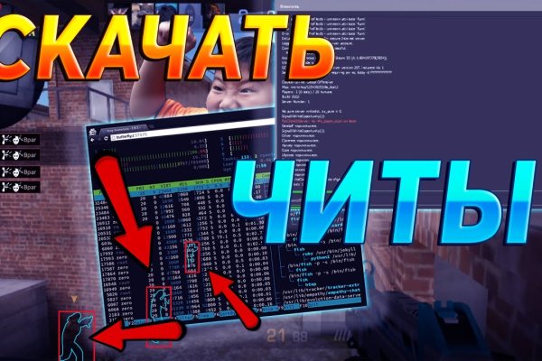 Кракен это даркнет