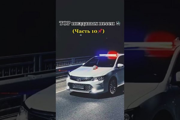 Кракен даркнет вход