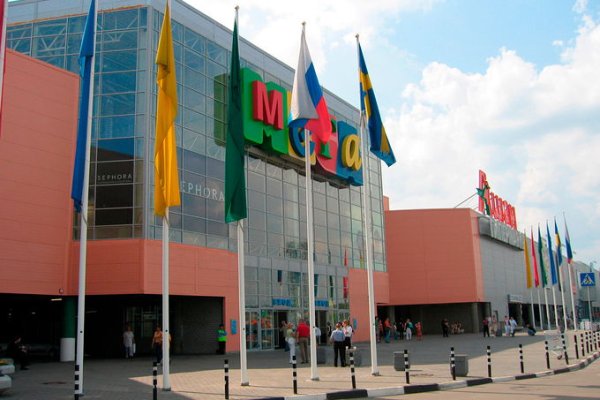 Кракен ссылка vtor