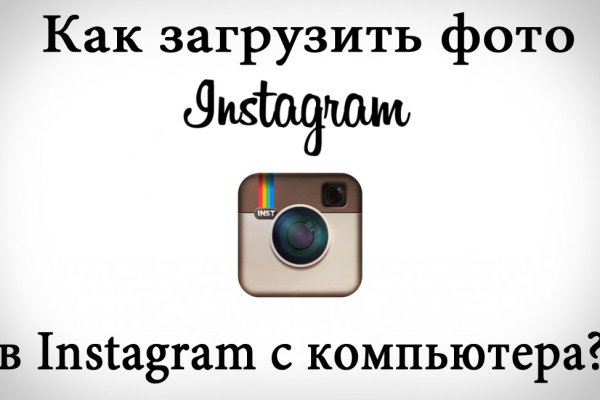 Кракен крипто