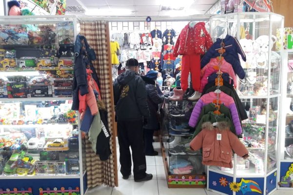 Кракен зеркало 2kraken biz