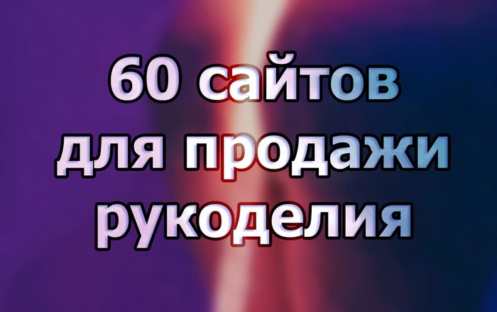 Ссылка на кракен tor